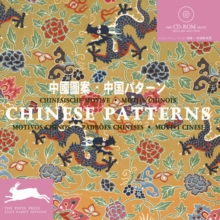 Image for Chinese patterns