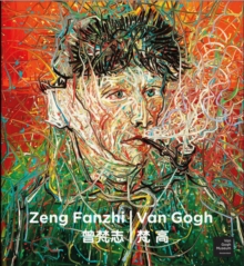 Image for Zeng Fanzhi - Van Gogh
