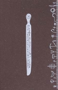 Becoming the Forest IV