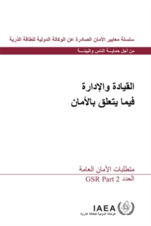 Leadership and Management for Safety