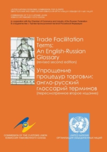 Trade facilitation terms