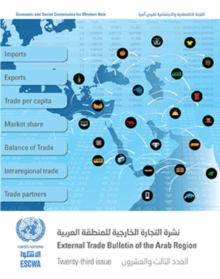 Image for External trade bulletin of the ESCWA region