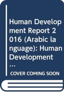 Human Development Report 2016 (Arabic language)