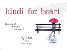 Image for Hindi for Heart