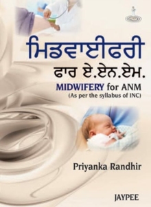 Image for Midwifery for ANM