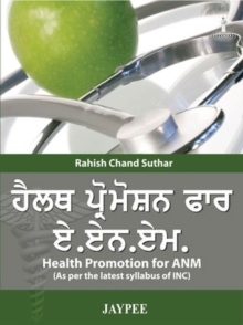Image for Health Promotion for ANM