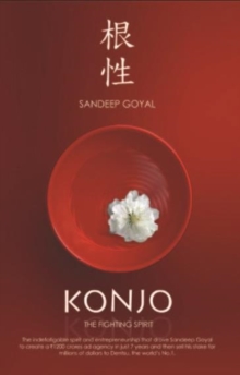 Image for Konjo