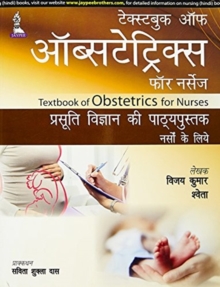 Image for Textbook of Obstetrics for Nurses