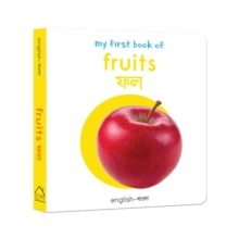 Image for My First Book of Fruits
