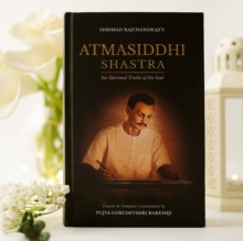 Image for Atmasiddhi Shastra