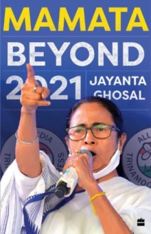 Image for Mamata