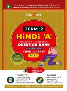 Image for Educart Term 2 Hindi a Cbse Class 10 Objective & Subjective Question Bank 2022