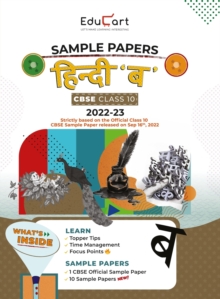 Image for Educart CBSE Class 10 HINDI B Sample Papers 2023 (With Detailed Explanation and New Pattern Questions 2022-23)
