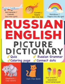 Image for Russian English Picture Dictionary : Learn Over 500+ Russian Words & Phrases for Visual Learners ( Bilingual Quiz, Grammar & Color )