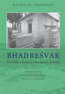Image for Bhadresvar