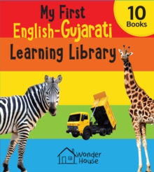 Image for My first English-Gujarati Learning Library (Boxed Set)