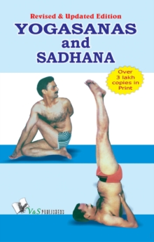 Image for Yogasana and Sadhana