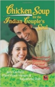 Image for Chicken Soup for the Indian Couples Soul