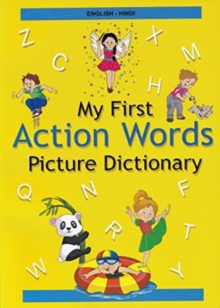 Image for English-Hindi - My First Action Words Picture Dictionary