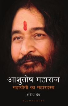 Image for Asutosha Maharaj: mahayogi ka maharahsya