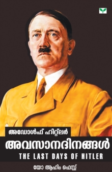 Image for Adolfhitler Avasanadinangal