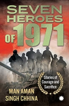Seven Heroes of 1971