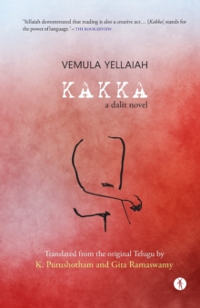 Image for Kakka
