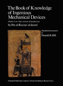Book of Knowledge of Ingenious Mechanical Devices