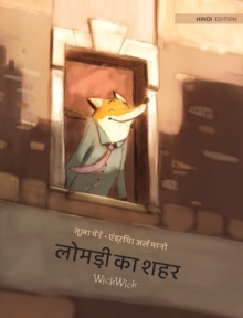 Image for ?????? ?? ??? : Hindi Edition of "The Fox's City"