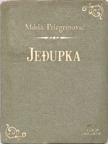 Image for JeA upka.