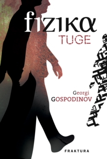 Image for Fizika tuge