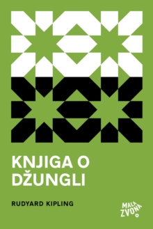 Image for Knjiga o dzungli.