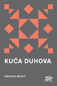 Image for Kuca duhova i druge price.