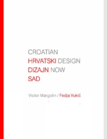 Image for Croatian Design Now