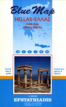 Image for Greece Map