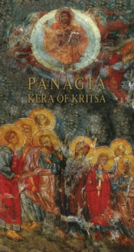 Image for Panagia Kera of Kritsa
