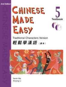 Image for Chinese Made Easy vol.5 - Textbook (Traditional characters)