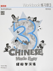 Image for Chinese Made Easy 3 - workbook. Simplified character version