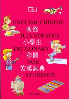 Image for English-Chinese Illustrated Dictionary for Students