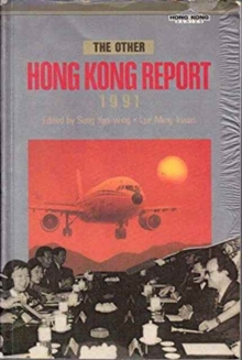Image for The Other Hong Kong Report 1991