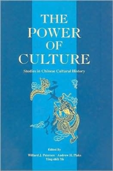 Power of Culture