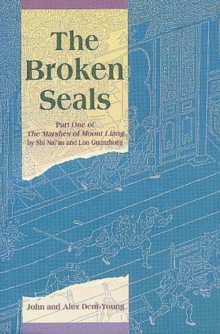Image for The Broken Seals : Part One of The Marshes of Mount Liang