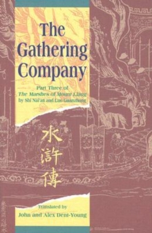 Image for The Gathering Company