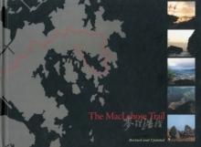 MacLehose Trail