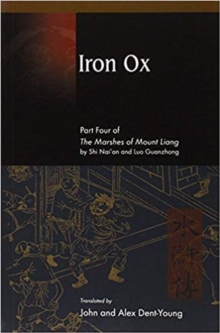 Image for Iron Ox : Part Four of The Marshes of Mount Liang