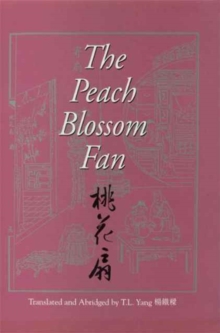 Peach Blossom Fan