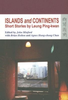 Image for Islands and continents : short stories