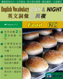 Image for English Vocabulary DAY & NIGHT(Chinese)(Food)