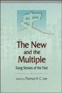 New and the Multiple