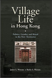 Village Life in Hong Kong